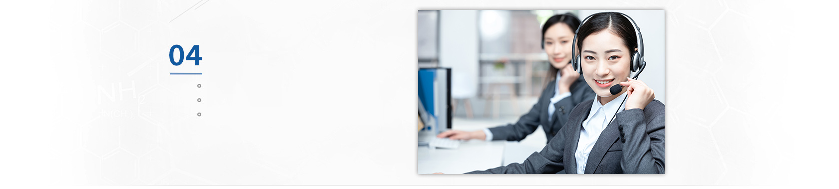 交付速度快,一站式服務(wù)