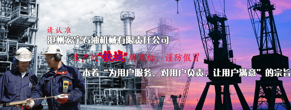 過硬的產(chǎn)品質(zhì)量,終生維護(hù)