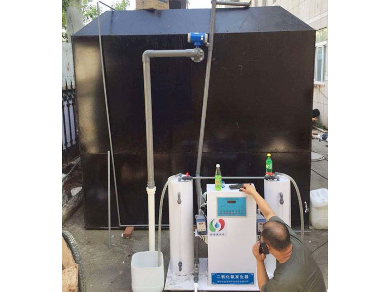 生活污水處理設備