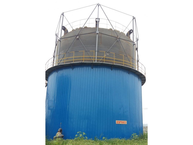 養殖廢水處理設備